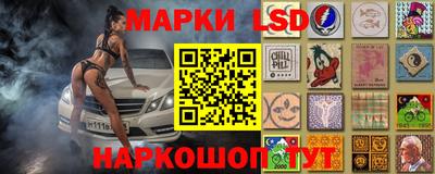 кокаин премиум Беслан