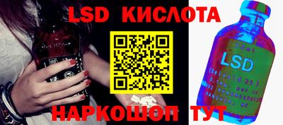 кокаин премиум Беслан