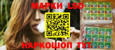 дистиллят марихуана Берёзовский