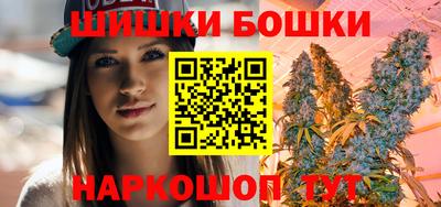 дистиллят марихуана Берёзовский