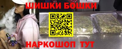 дистиллят марихуана Берёзовский