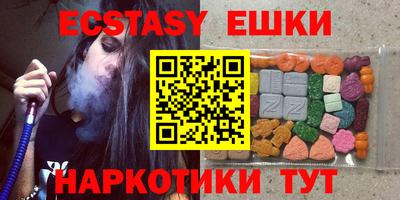 дистиллят марихуана Берёзовский