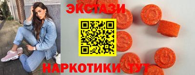 дистиллят марихуана Берёзовский