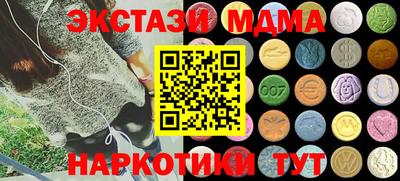 дистиллят марихуана Берёзовский