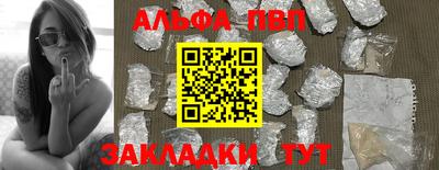 дистиллят марихуана Берёзовский