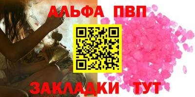 COCAINE Гатчина