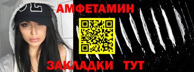 дистиллят марихуана Берёзовский