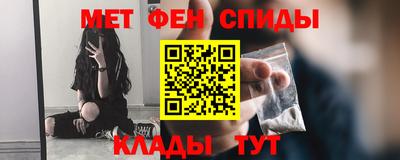 дистиллят марихуана Берёзовский