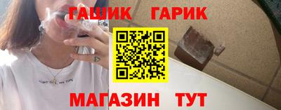 кокаин премиум Беслан