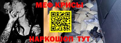 кокаин премиум Беслан