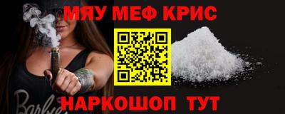 дистиллят марихуана Берёзовский