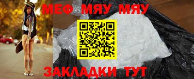 дистиллят марихуана Берёзовский