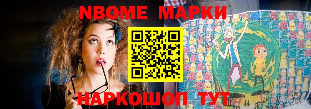 Лсд 25 экстази кислота Кимовск